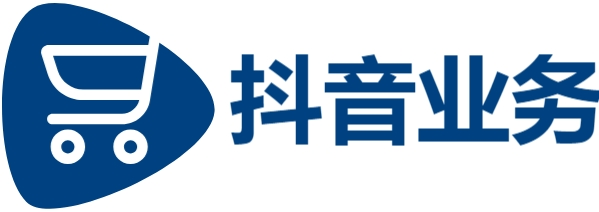 抖音在线业务24小时在线下单|抖音24小时点赞服务平台|dy自助平台业务下单真人